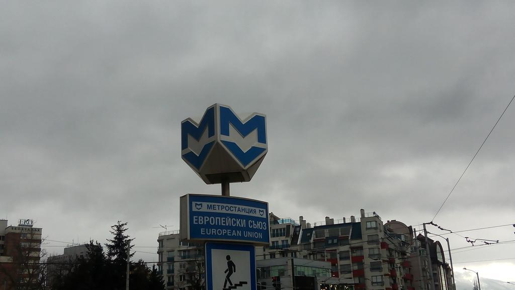 Meg-Lozenetz Hotel Sofia Extérieur photo